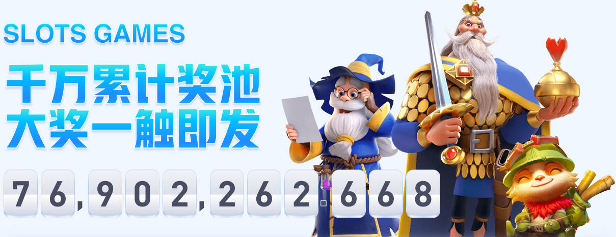 罗德里专访：从未想过离开曼城，但世界杯后意识到需要新经历