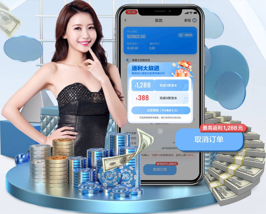 电讯报：恩佐能带着一种受害者情结，让自己的恶劣行径变本加厉